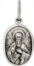 Иконка Святой Андрей на заказ из золота/серебра (Вес 3,5 гр.)