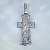 Православный крестик серебряный мужской большого размера (Вес: 5,5 гр.)
