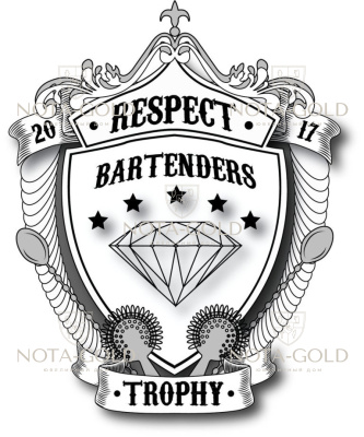 Нагрудные серебряные значки с гербом для мероприятия Respect Bartenders Trophy - кубок среди барменов
