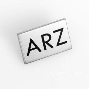 Значок ARZ из серебра и черной эмали (Вес 5,8 гр.)