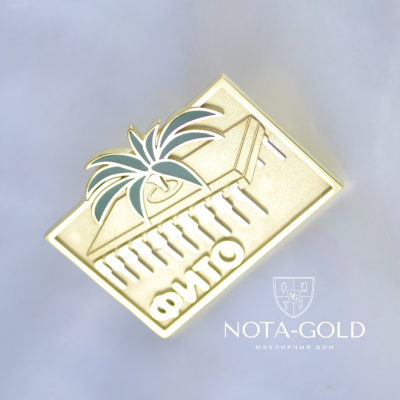 Именной золотой значок-булавка в подарок руководителю компании с его логотипом