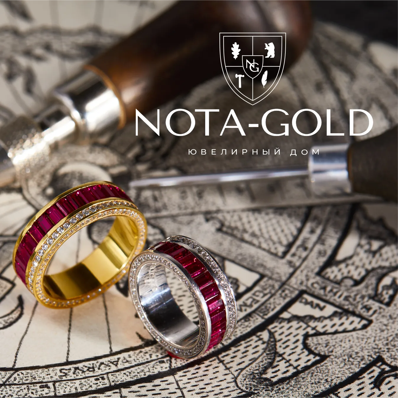 Работа ювелира мастерской Нота-Голд Работа ювелира мастерской Нота-Голд