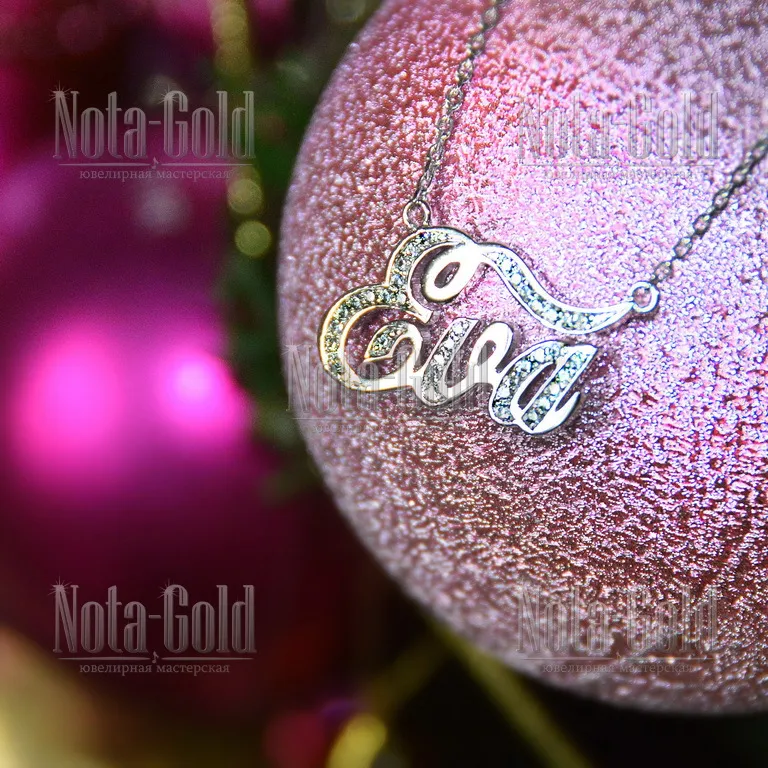 С Наступающими новогодними праздниками 2018! Время работы офиса в праздничные дни