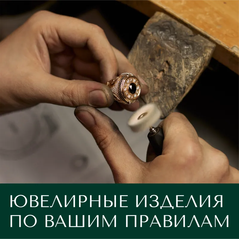 Как мы работаем