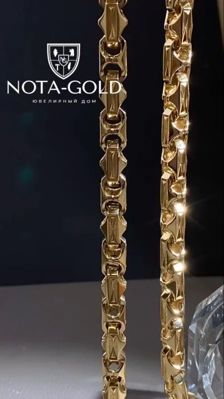 Мужская цепь Навигатор из желтого золота