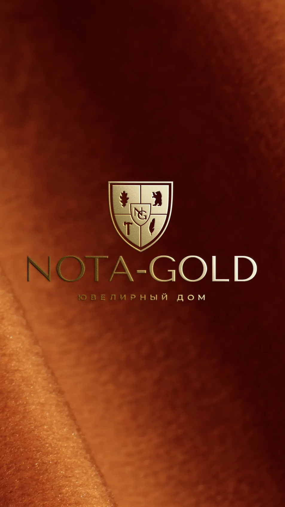 Изготовление ювелирных изделий премиум класса Изготовление ювелирных изделий премиум класса