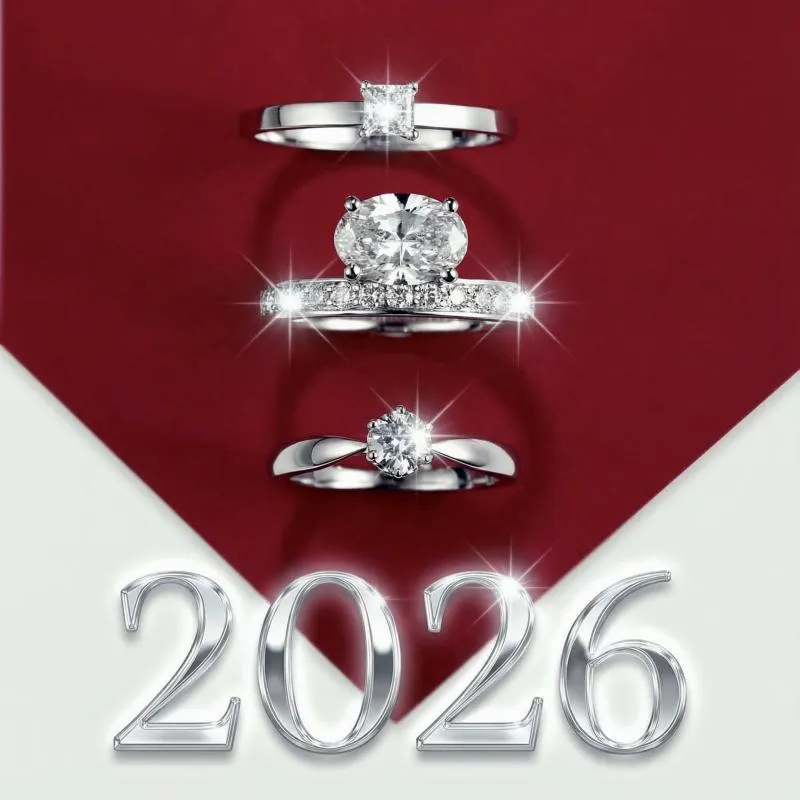 Поздравляем с новым 2026 годом