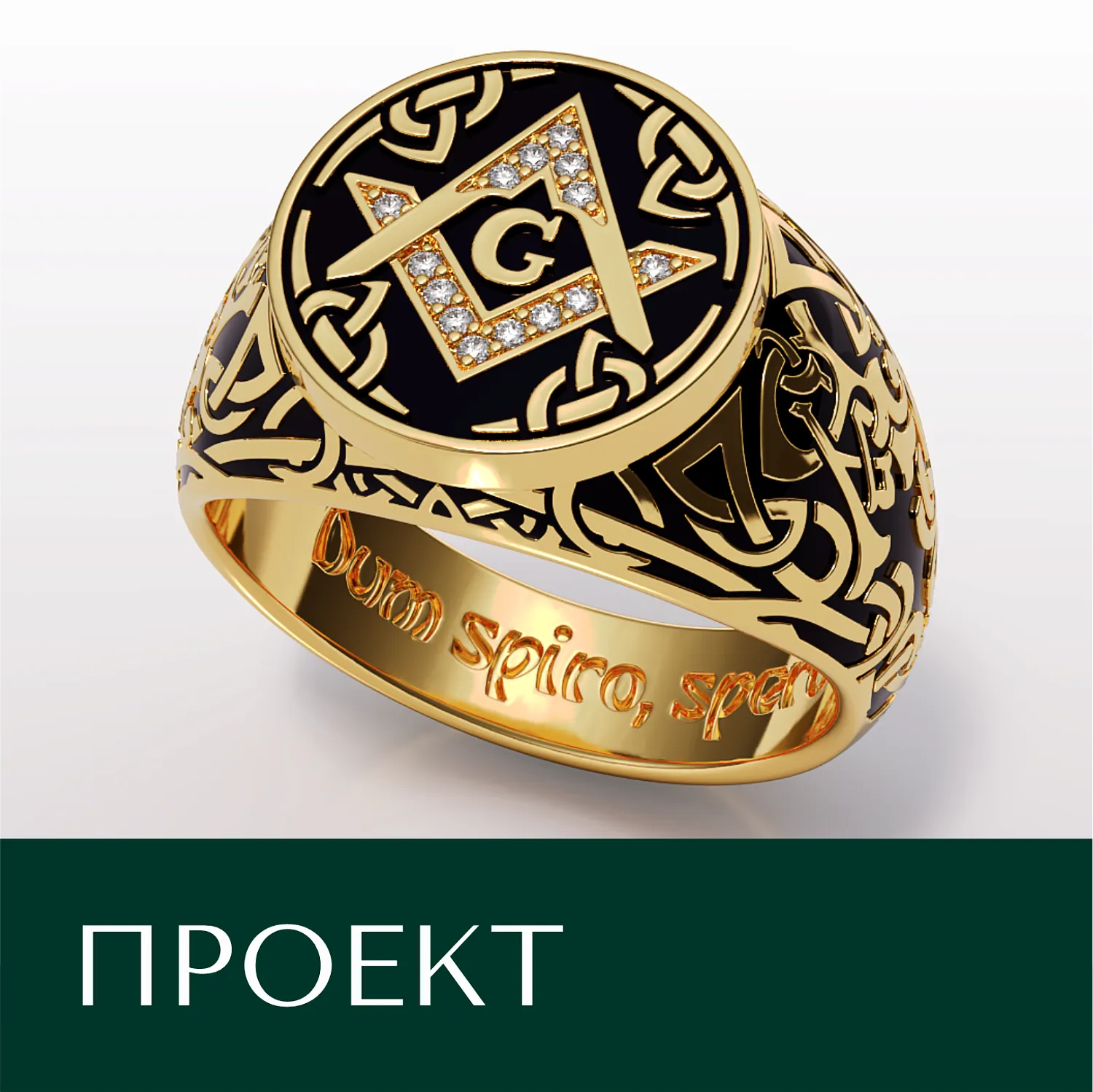 Как мы работаем