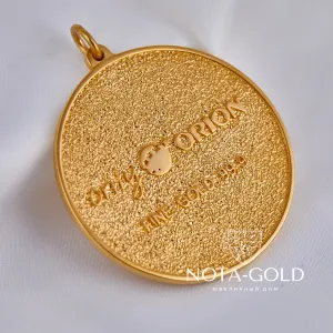Золотая медаль монета Only Orion (Вес 38,5 гр.)