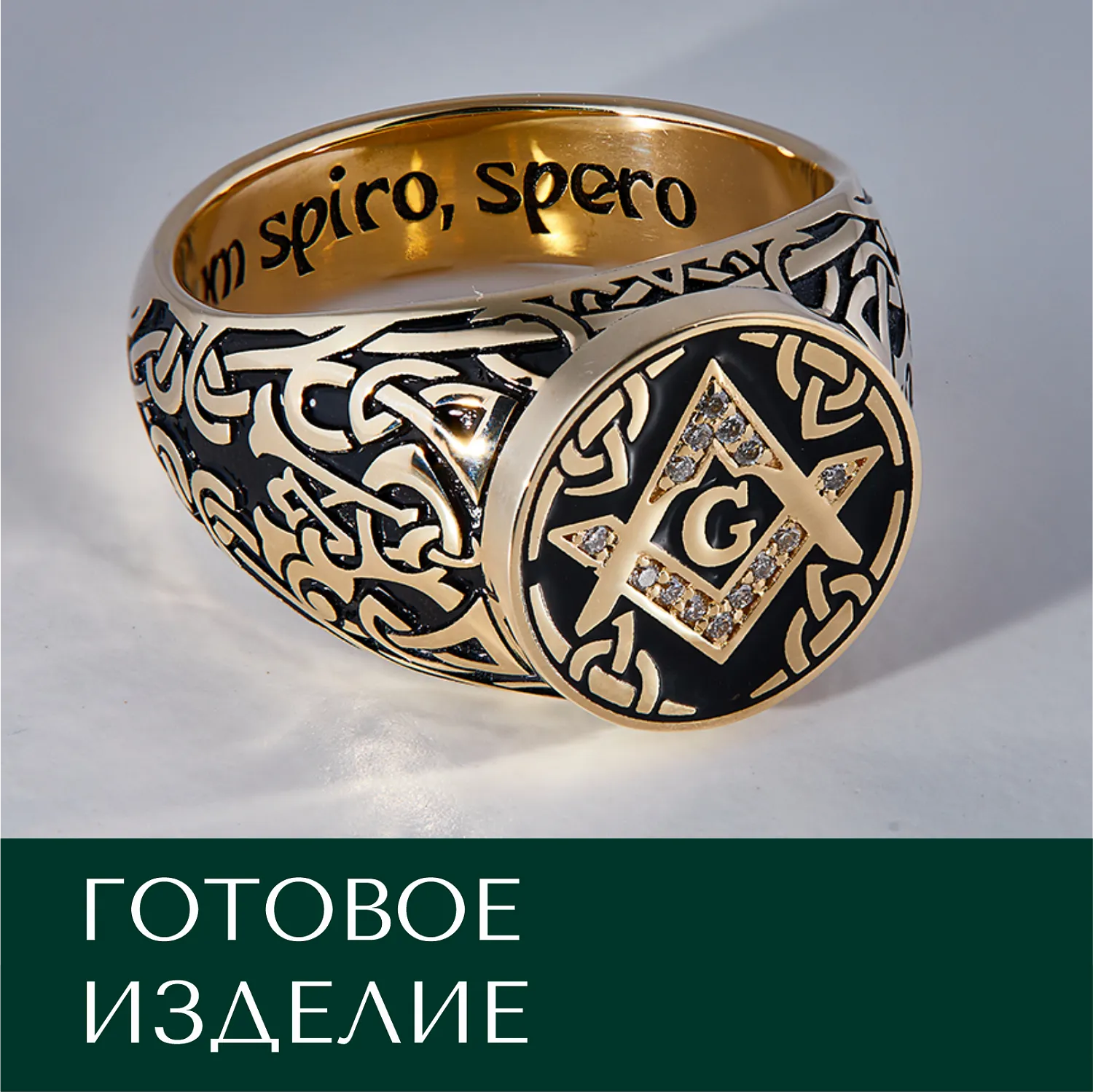 Как мы работаем