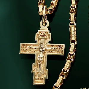 Крупный мужской золотой крестик с молитвой на обороте (Вес 13,5 гр.)