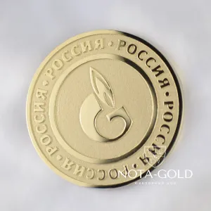 Именная юбилейная золотая медаль из жёлтого золота с логотипом компании (Вес: 14,5 гр.)