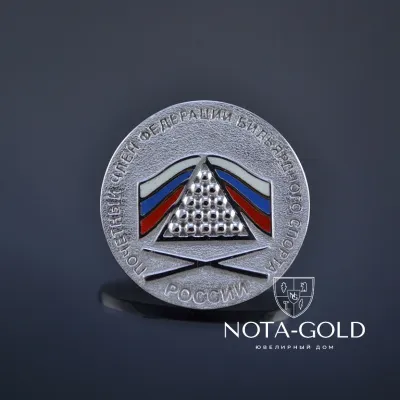 Значок из белого золота Почётный член Федерации бильярдного спорта России (вес 7,3 гр.)
