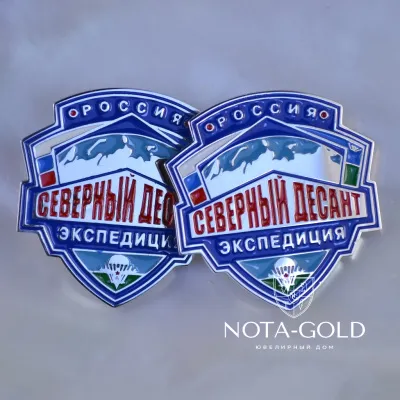 Значки из серебра для снегоходной экспедиции