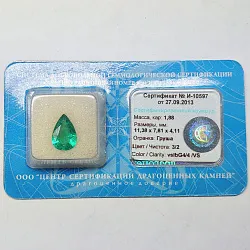 Сертифицированный изумруд огранки Груша 1,88 ct размером 11,38 х 7,61 х 4,11 чистота 3/2 цвет vslbG4/4 /VS