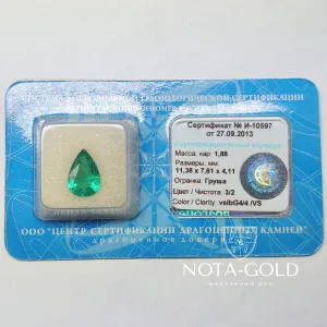 Сертифицированный изумруд огранки Груша 1,88 ct размером 11,38 х 7,61 х 4,11 чистота 3/2 цвет vslbG4/4 /VS