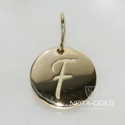 Медаль с монограммой из золота "F"