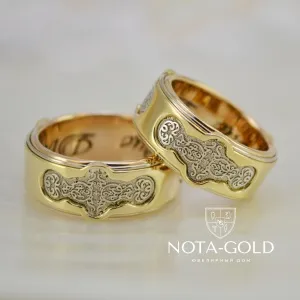 Эксклюзивные авторские обручальные кольца из трёх оттенков золота (Вес пары: 24 гр.)