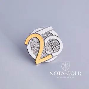Значок из белого и желтого золота Мегафон 25 (Вес 5 гр.)