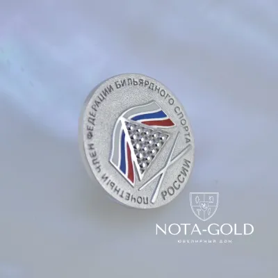 Значок из белого золота Почётный член Федерации бильярдного спорта России (вес 7,3 гр.)