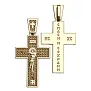 Крест нательный 5056 (Вес: 4,95 гр.)