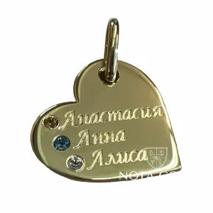 Золотая подвеска сердце с драгоценными камнями и гравировкой имен (Вес 3,5 гр.)