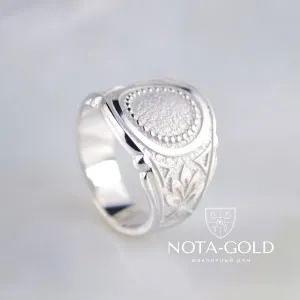 Женское широкое кольцо из серебра по эскизу Клиента (Вес: 8,5 гр.)