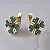 Женские серьги 40589 квадраты из желтого золота с рубинами и изумрудами (Вес 4,9 гр.)