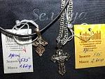 Анастасия