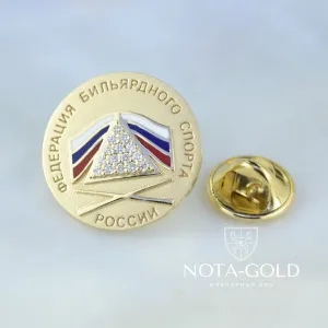 Значок из жёлтого золота 585 пробы с бриллиантами и эмалью для Федерации бильярдного спорта России (вес 7,5 гр.)