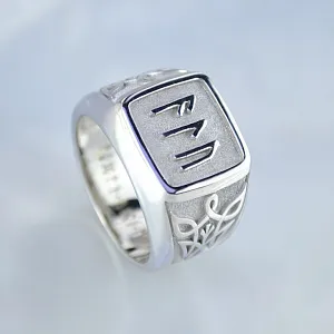 Перстень печатка с рунами из белого золота в подарок сына отцу в знак уважения и благодарности (Вес: 14 гр.)