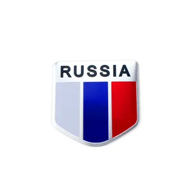 Маленький значок флага России на лацкан пиджака из серебра с цветной эмалью