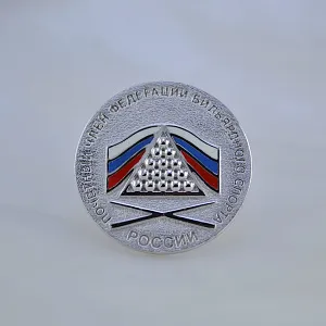 Значок из белого золота Почётный член Федерации бильярдного спорта России (вес 7,3 гр.)