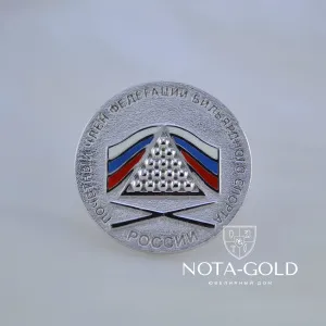 Значок из белого золота Почётный член Федерации бильярдного спорта России (вес 7,3 гр.)