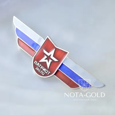 Золотые нагрудные значки с российским флагом и логотипом (Вес 17 гр.)