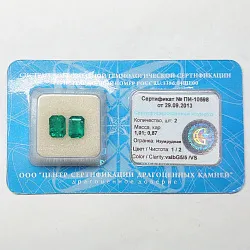 Сертифицированные изумруды огранки Изумрудная 2шт 1,01 и 0,87 ct чистота 1/2 цвет vslbG5/5 /VS