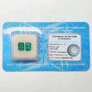 Сертифицированные изумруды огранки Изумрудная 2шт 1,01 и 0,87 ct чистота 1/2 цвет vslbG5/5 /VS