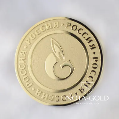 Именная юбилейная золотая медаль из жёлтого золота с логотипом компании (Вес: 14,5 гр.)