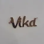 Андрец