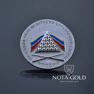 Значок из белого золота Почётный член Федерации бильярдного спорта России (вес 7,3 гр.)