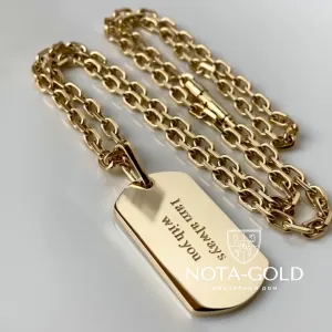 Армейский золотой жетон с гравировкой Iam always with you (Вес: 26 гр.)