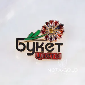 Эксклюзивная брошь из красного золота с эмалью, гранатом и цитрином (Вес: 8 гр.)