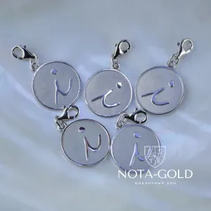 Корпоративные значки - брелки из платины 950 пробы с логотипом (вес 4,5 гр.)