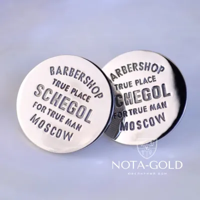 Золотые нагрудные значки из белого золота с логотипом барбершопа Щегол (Вес 6 гр.)