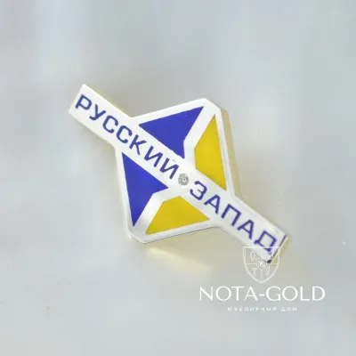 Значок из жёлтого золота с бриллиантом и цветной эмалью для компании