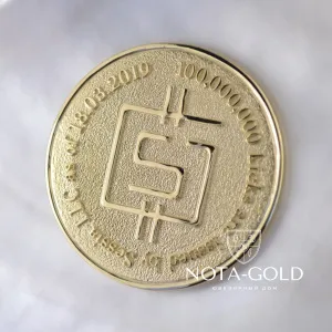 Золотая подарочная медаль из жёлтого золота со знаком доллара и гравировкой (Вес: 49,5 гр.)