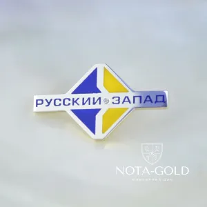 Значок из жёлтого золота с бриллиантом и цветной эмалью для компании