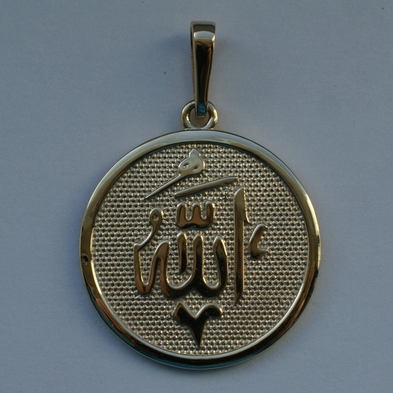 Талисман из золота на заказ - религиозная символика "Мусульманский талисман"  (Вес: 18 гр.)