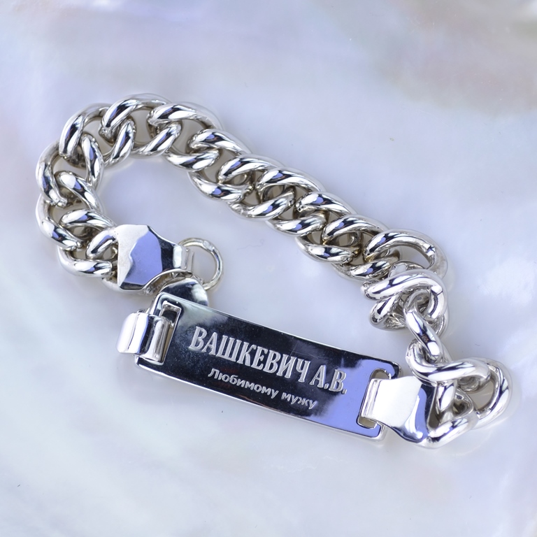 Панцирный браслет с пластиной под гравировку ФИО и группы крови в ...