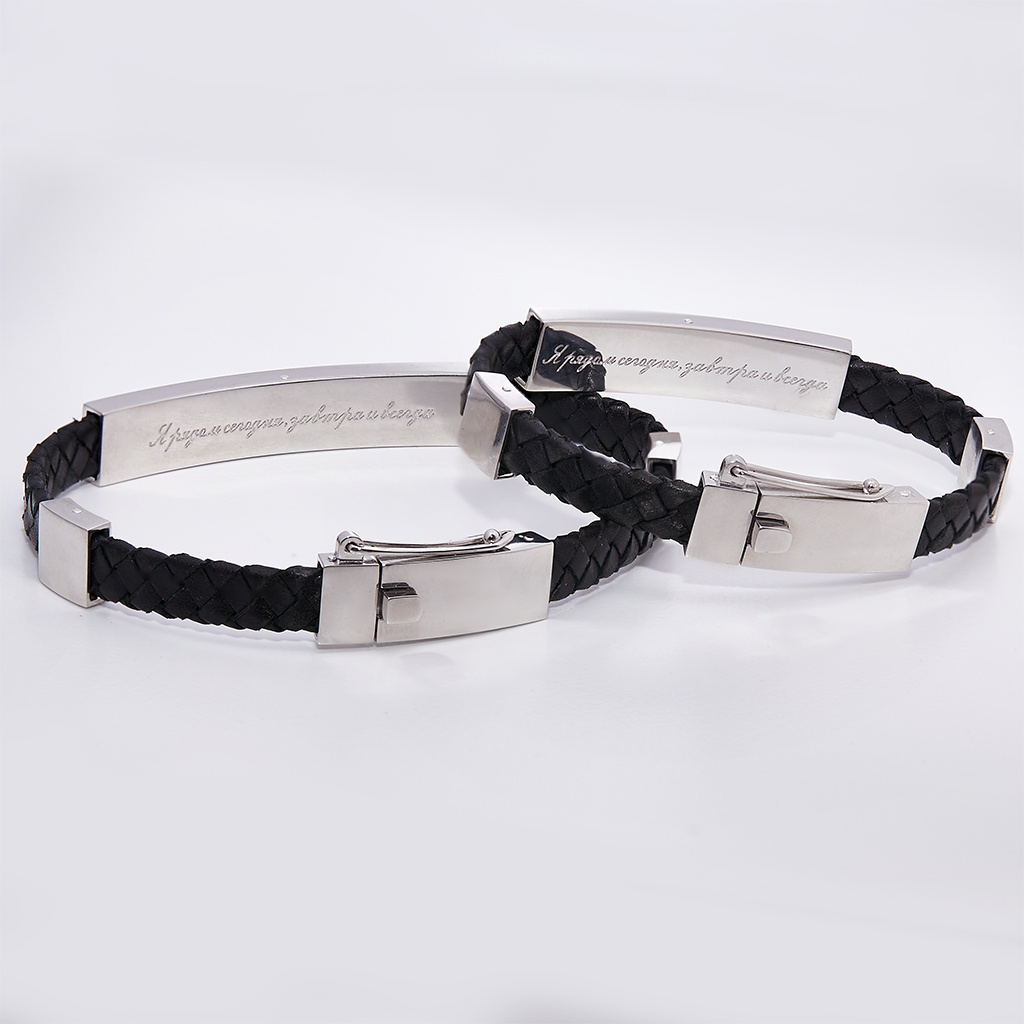 Парные кожаные браслеты с серебряными вставками и гравировкой на заказ (Вес: 40 гр.)